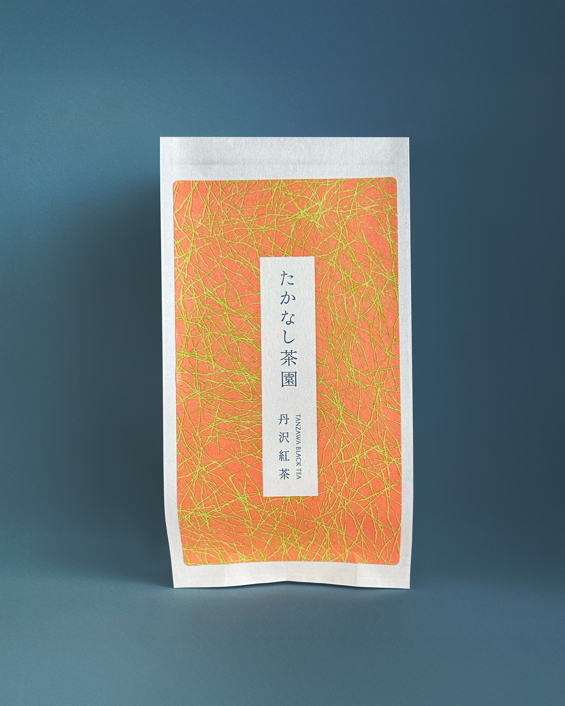 丹沢セレクト5 丹沢紅茶（ティーバッグ） – 「たかなし茶園（高梨茶園