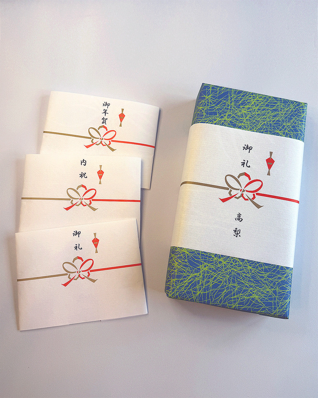 【NEW】三代目セレクト 丹沢緑茶 飲み比べセット