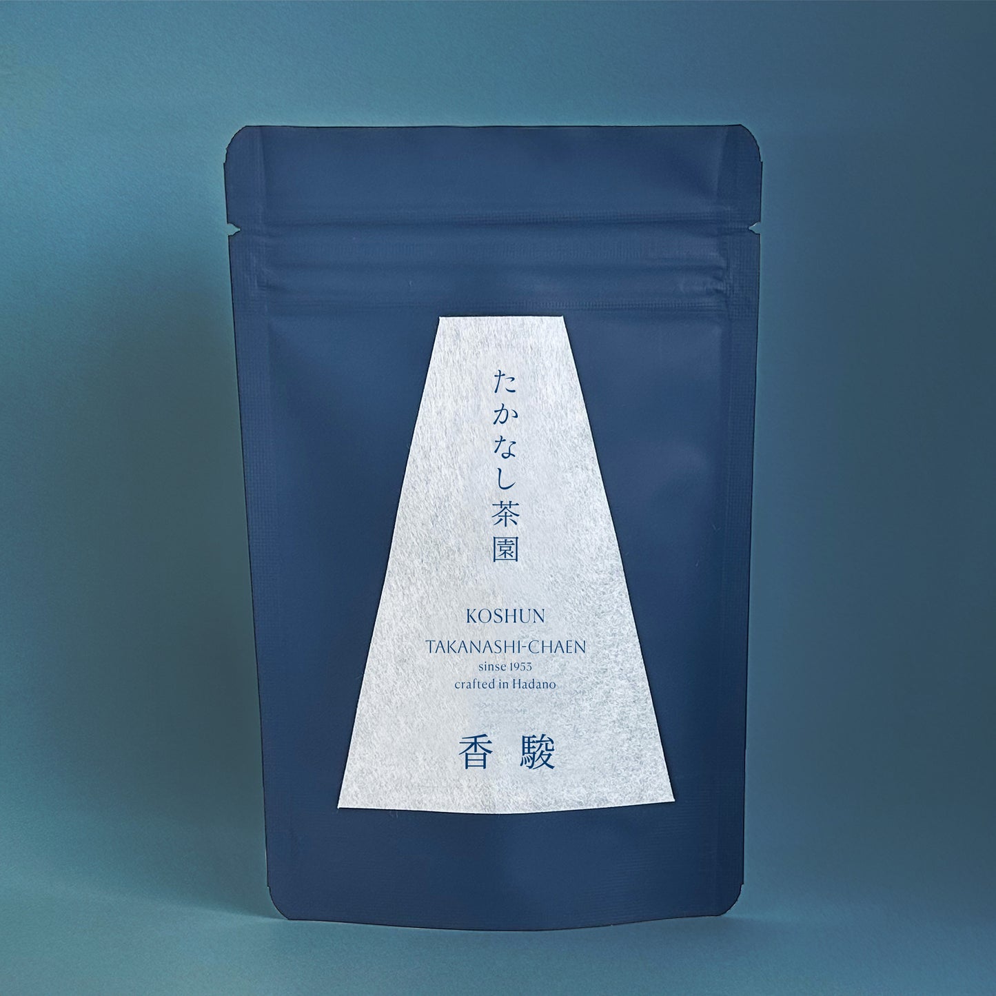 【2026新茶】丹沢緑茶 香駿