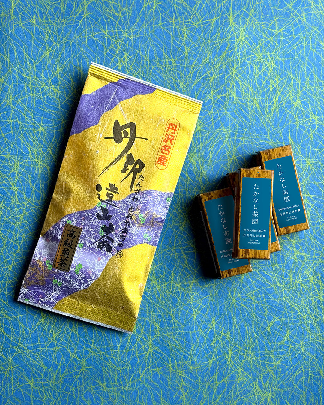 NEW【寿ギフトセット】高級煎茶・丹沢焙じ茶羊羹