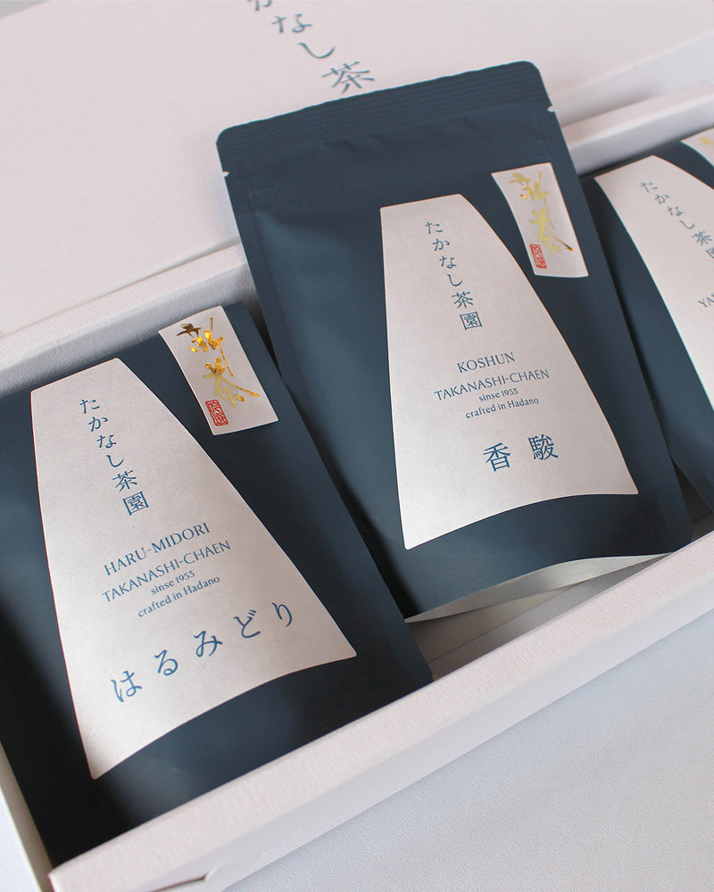 【新茶2026】四代目セレクト 丹沢緑茶 飲み比べセット