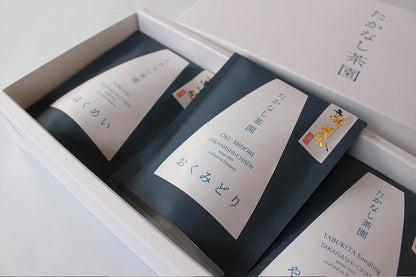 【新茶2026】三代目セレクト 丹沢緑茶 飲み比べセット