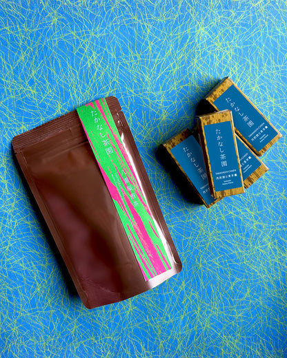 【寿ギフトセット】八重桜煎茶・丹沢焙じ茶羊羹