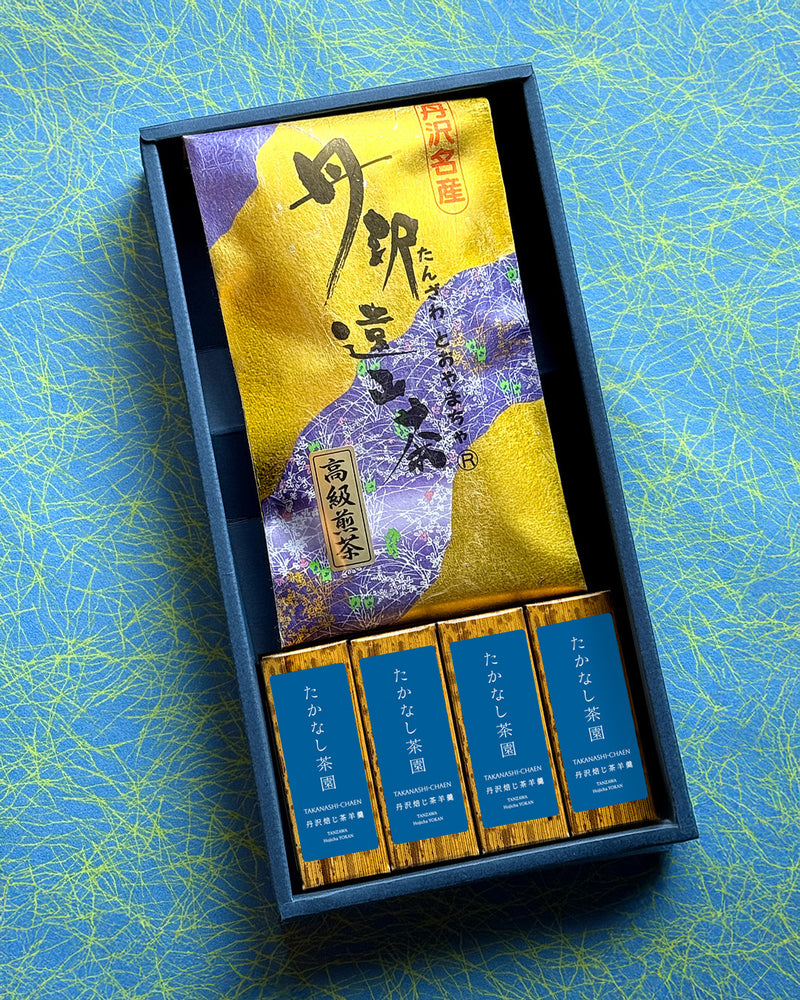 NEW【寿ギフトセット】高級煎茶・丹沢焙じ茶羊羹