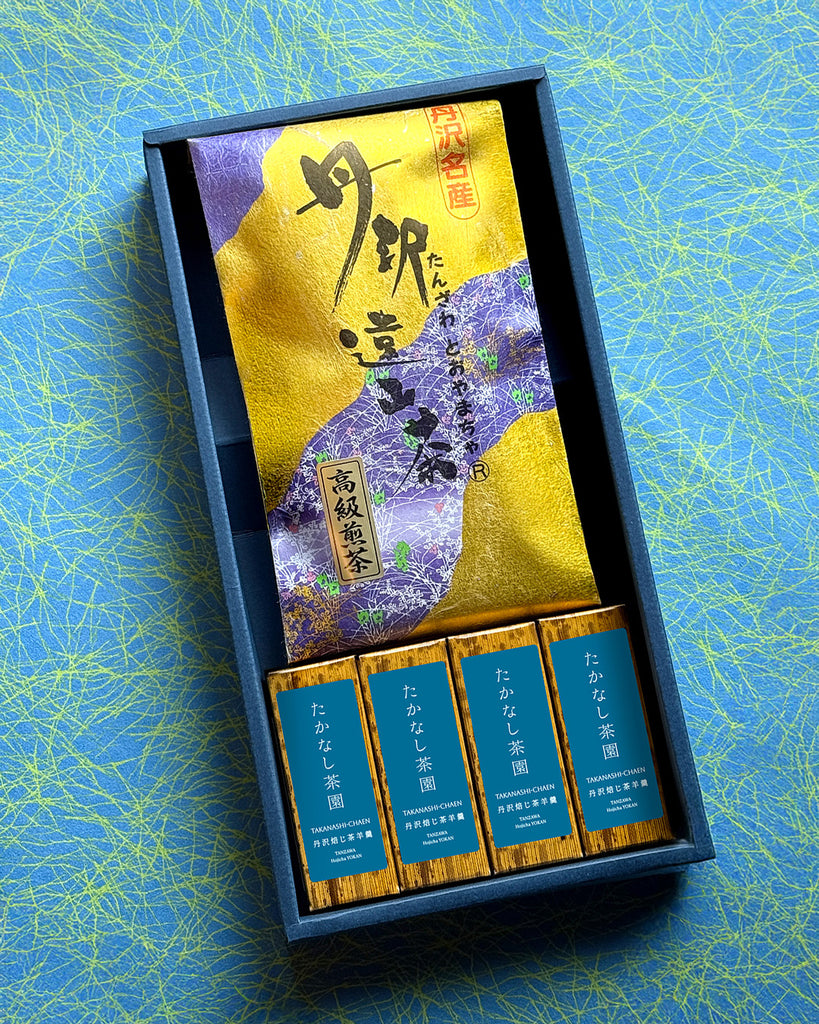 NEW【寿ギフトセット】高級煎茶・丹沢焙じ茶羊羹