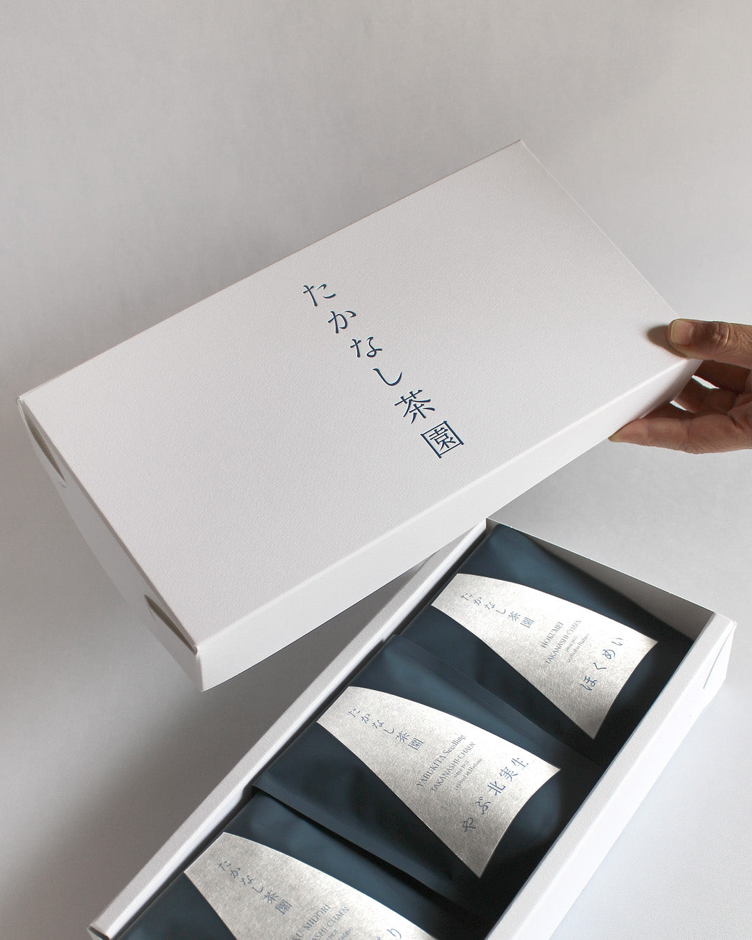 【人気】三代目セレクト 丹沢緑茶 飲み比べセット