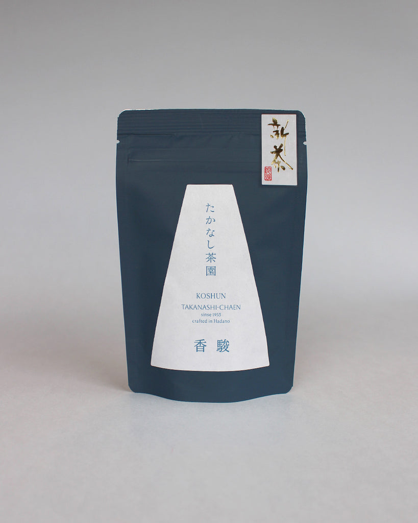 【2026新茶】丹沢緑茶　香駿