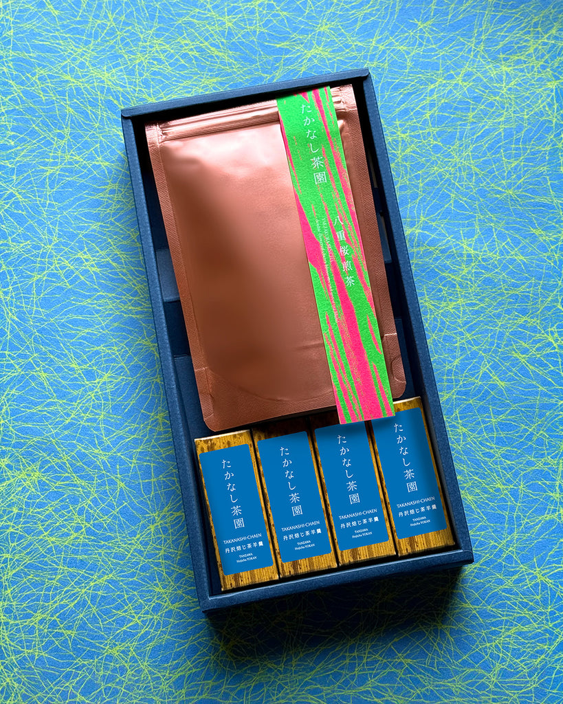 NEW【寿ギフトセット】八重桜煎茶・丹沢焙じ茶羊羹