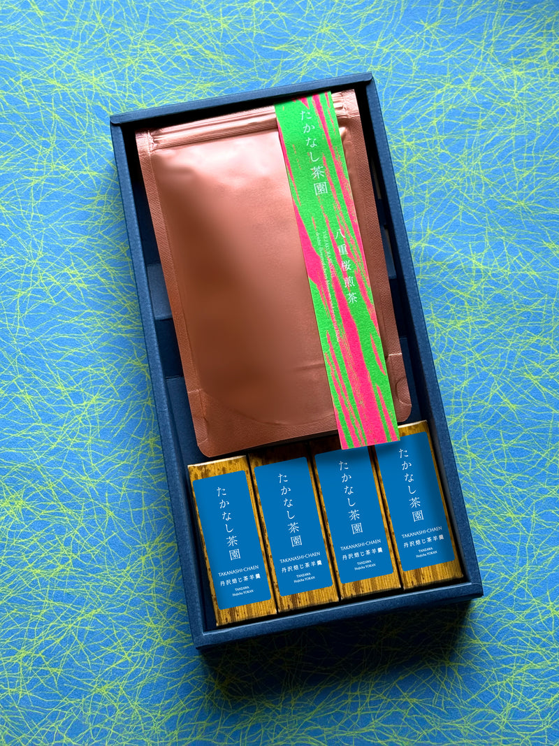 NEW【寿ギフトセット】八重桜煎茶・丹沢焙じ茶羊羹