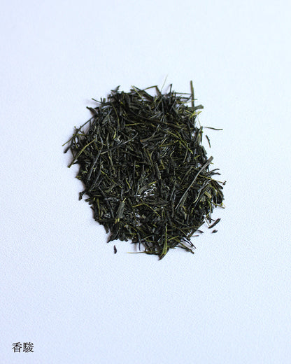【新茶2026】四代目セレクト 丹沢緑茶 飲み比べセット