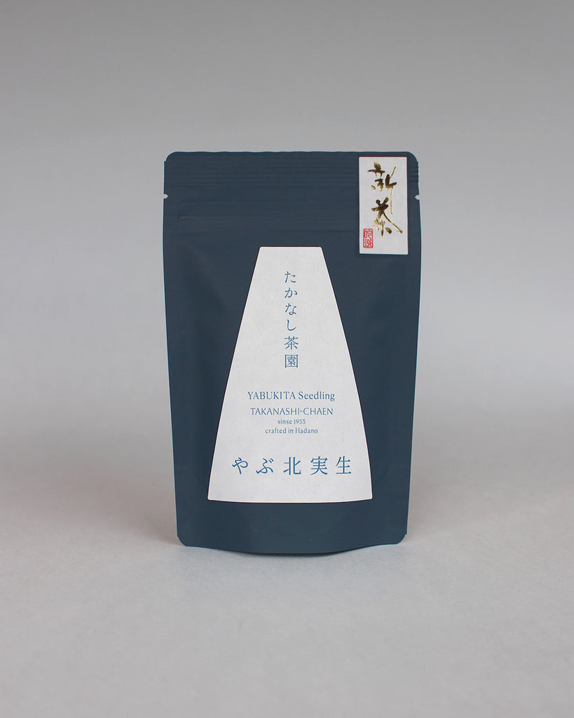 【2026新茶】丹沢緑茶　やぶ北実生