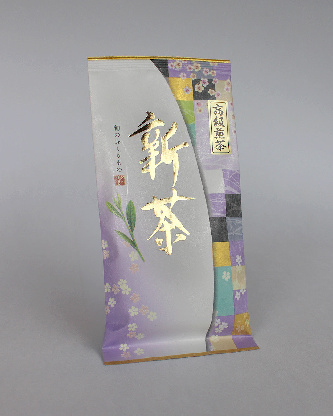 【新茶2026】 高級煎茶