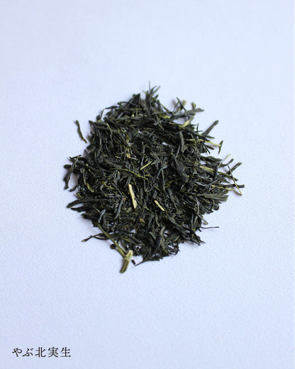 【NEW】ORIGINAL茶筒箱「お茶ぽん」 3本セット