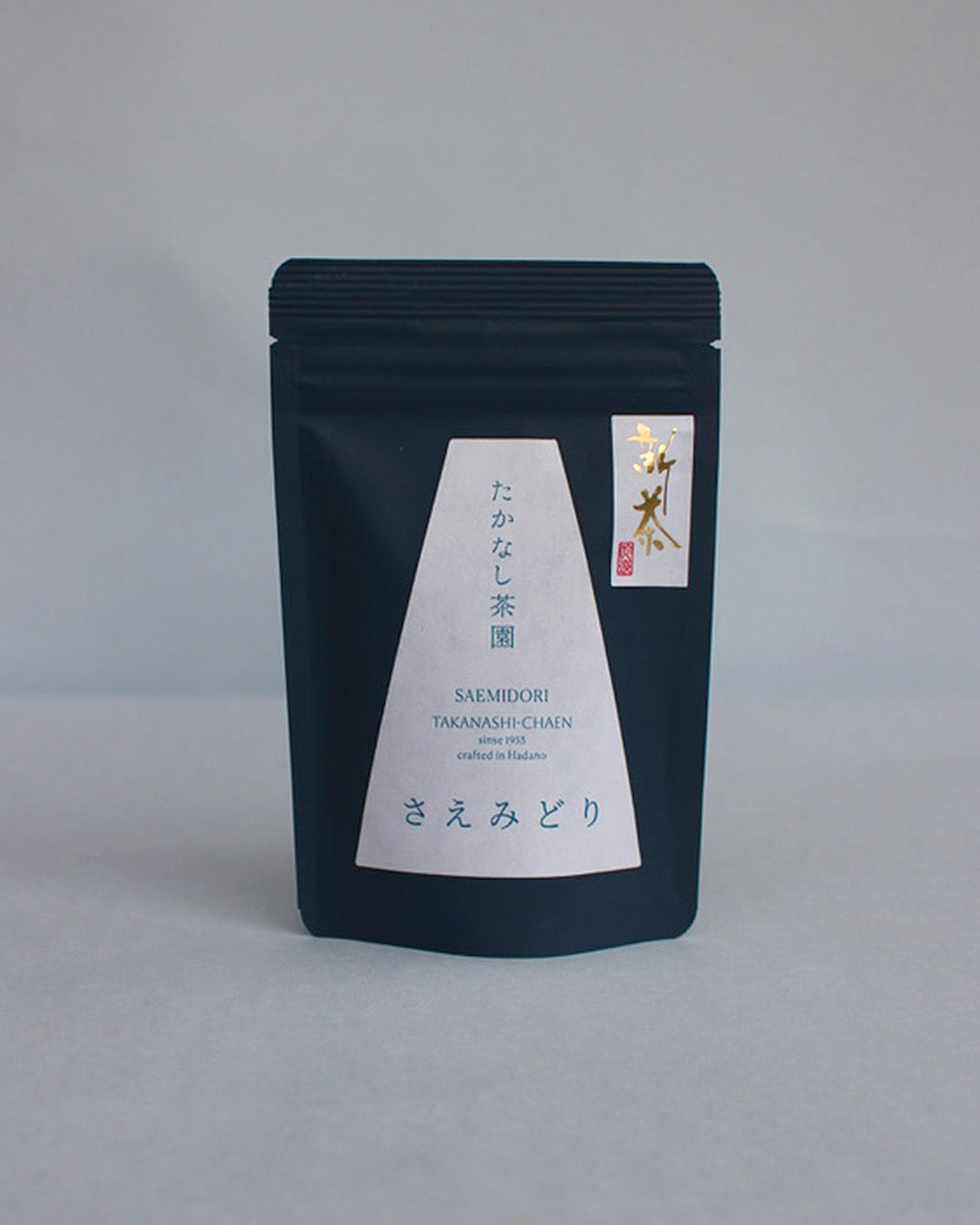【新茶2026】四代目セレクト 丹沢緑茶 飲み比べセット