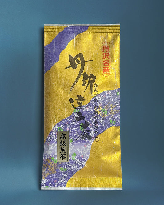 【丹沢遠山茶(R)】  高級煎茶