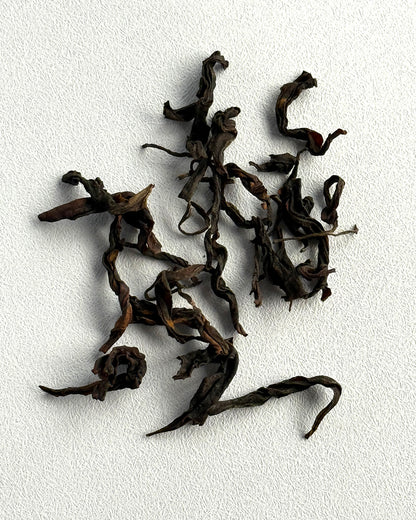 ORIGINAL茶筒箱「お茶ぽん」　丹沢紅茶  夏摘み香駿