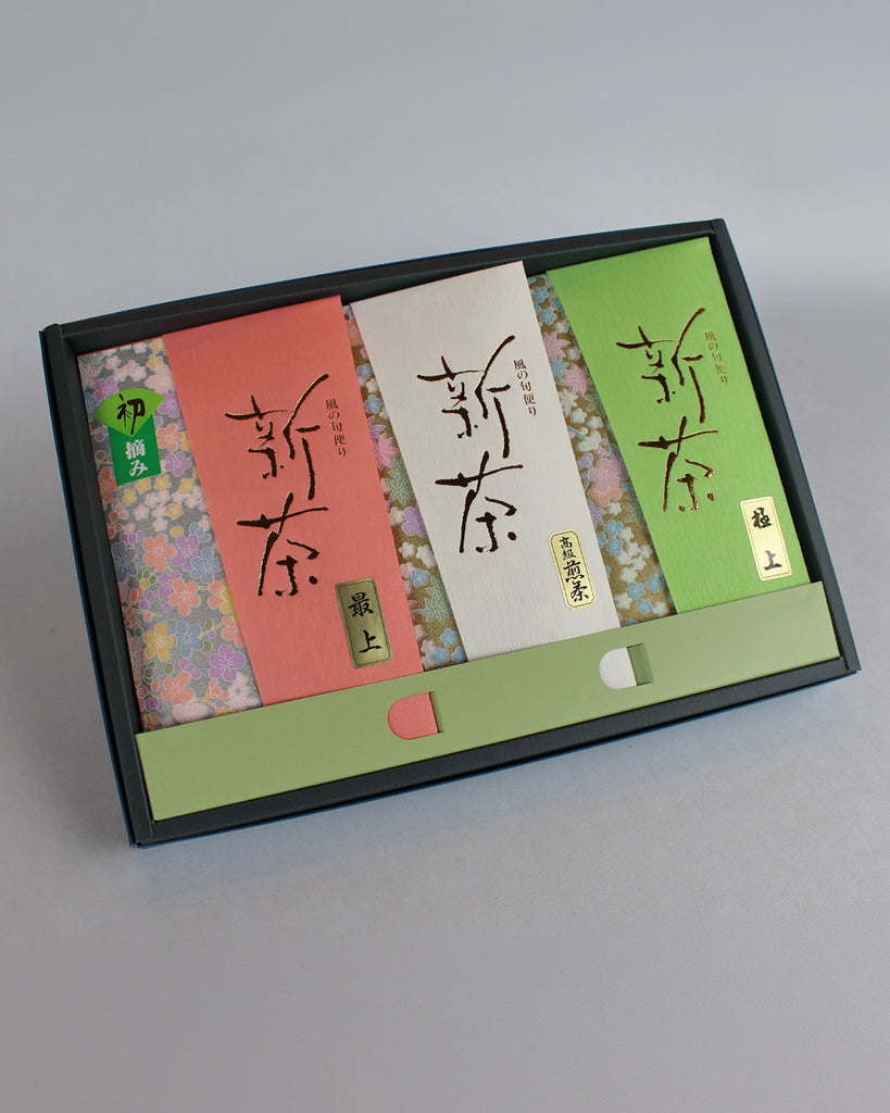【新茶2026】 最上煎茶・極上煎茶・高級煎茶（3種詰め合わせ）MC-50