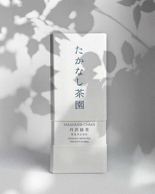 ORIGINAL茶筒箱「お茶ぽん」　丹沢緑茶  実生やぶきた