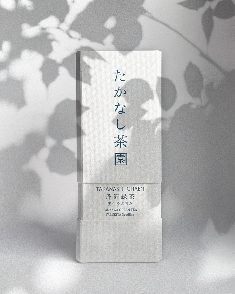 ORIGINAL茶筒箱「お茶ぽん」　丹沢緑茶  実生やぶきた