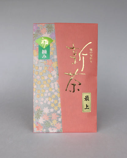 【新茶2026】 最上煎茶