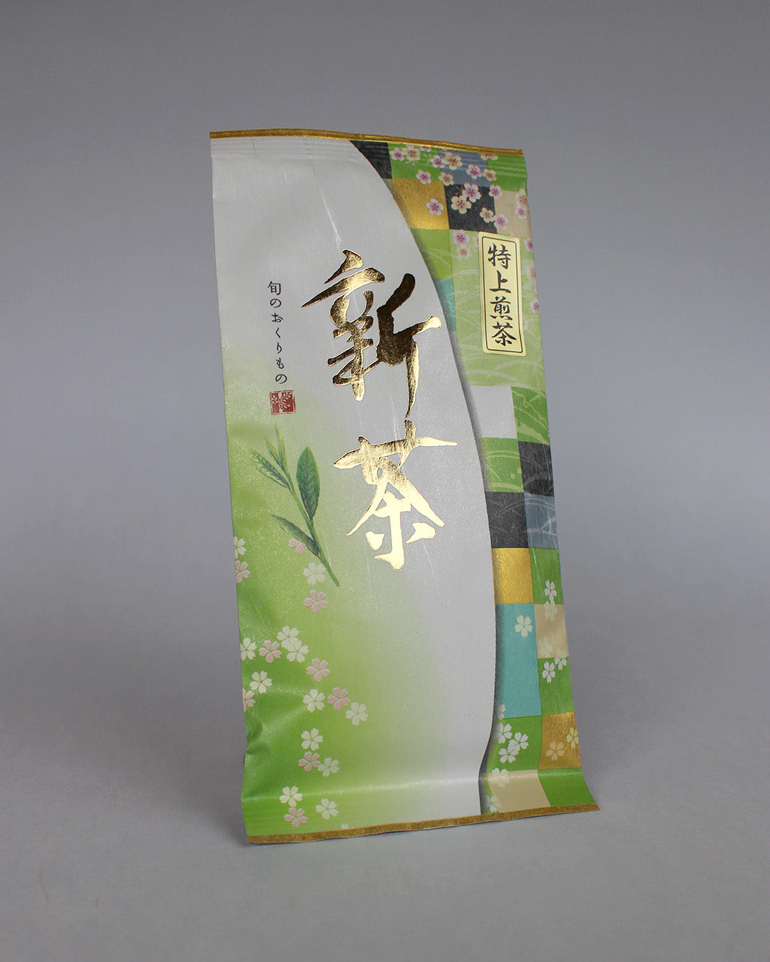 【新茶2026】 特上煎茶