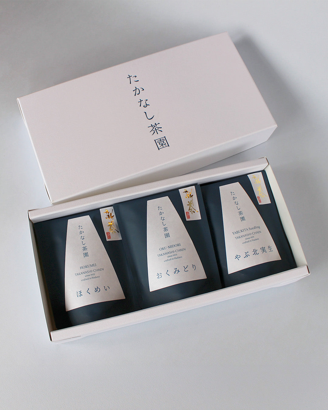 【新茶2026】三代目セレクト 丹沢緑茶 飲み比べセット
